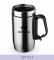 CANECA INOX PAREDE DUPLA 250 ML PERSONALIZADA