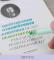 CANETA MARCA  TEXTO PLÁSTICA COM PERSONALIZAÇÃO