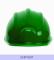 CHAVEIRO CAPACETE EPI PERSONALIZADO