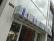 Fachada em ACM