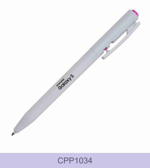 CANETA BRANCA PERSONALIZADA DE PLÁSTICO      